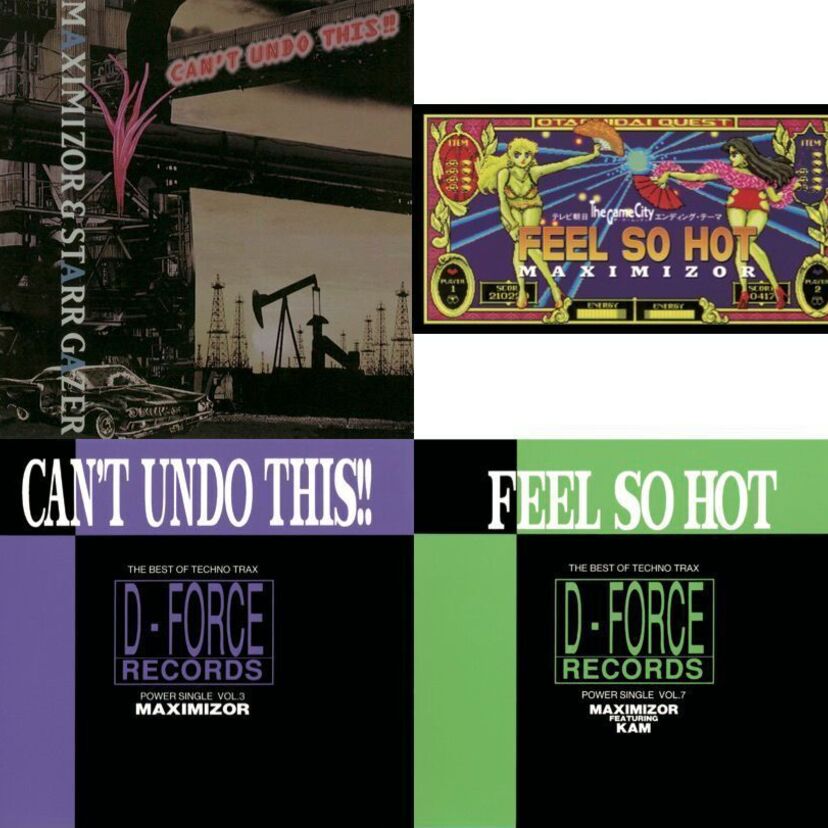 バブリー90年代再び！「ジュリアナ東京」「スーパーユーロビート」のヒット曲が一挙配信開始！！