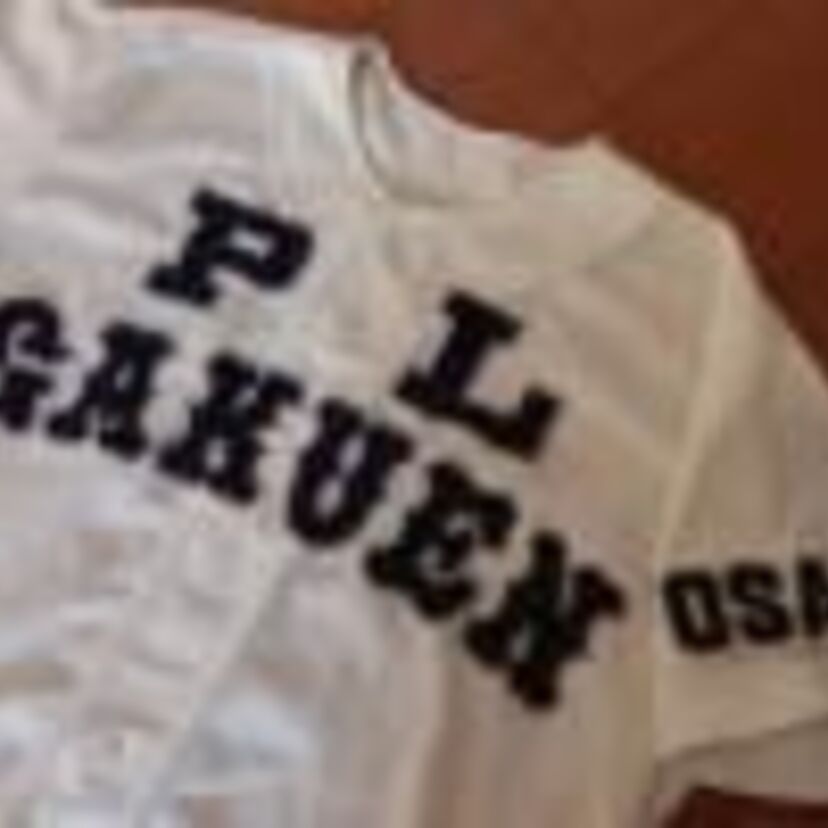 PL学園が廃部危機　名球会入りしたPL学園卒業の選手