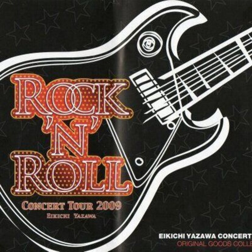 ロックンロール黎明期、共に切磋琢磨し、音楽の質を高めあった三人の神様たち！！