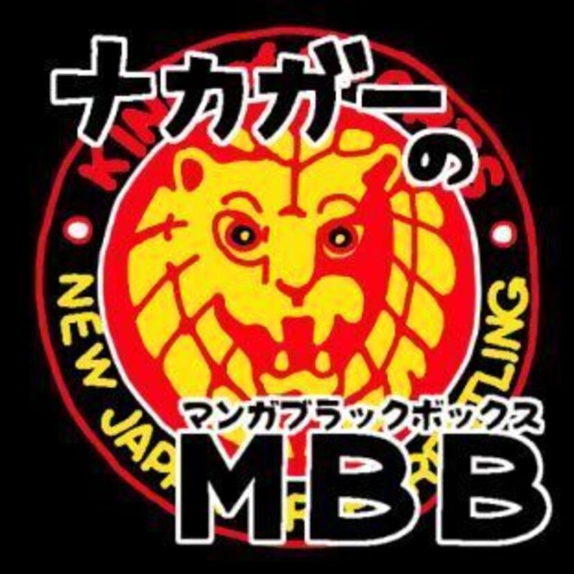 性悪じゃなかった頃（？）の「鈴木みのる」…in新日本プロレス道場