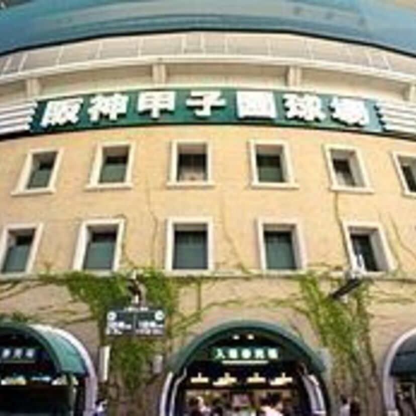 歴史ある「選抜高等学校野球大会」【入場行進曲】の歴史。～90年代編～