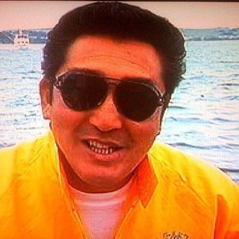松方弘樹一本釣りマグロ写真集　ついに出た361キロ