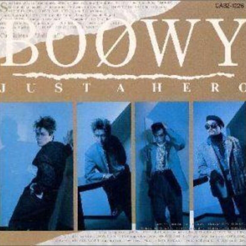 「BOOWY」（ボウイ）のデビュー35周年を記念し、紙ジャケアルバムの限定復刻とLP盤の発売が決定！！