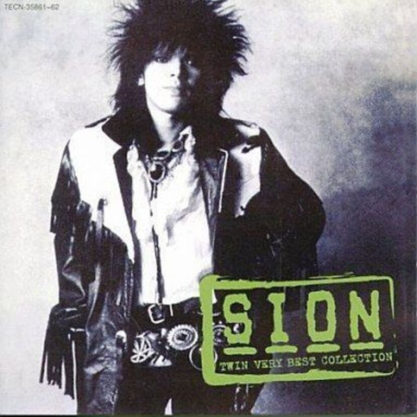 福山雅治が敬愛するシンガー【SION】