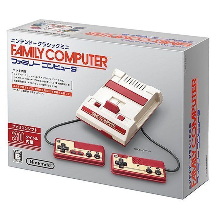 ミニファミコンを「一旦生産終了」と任天堂が公式に発表！生産再開時には改めてご案内！！