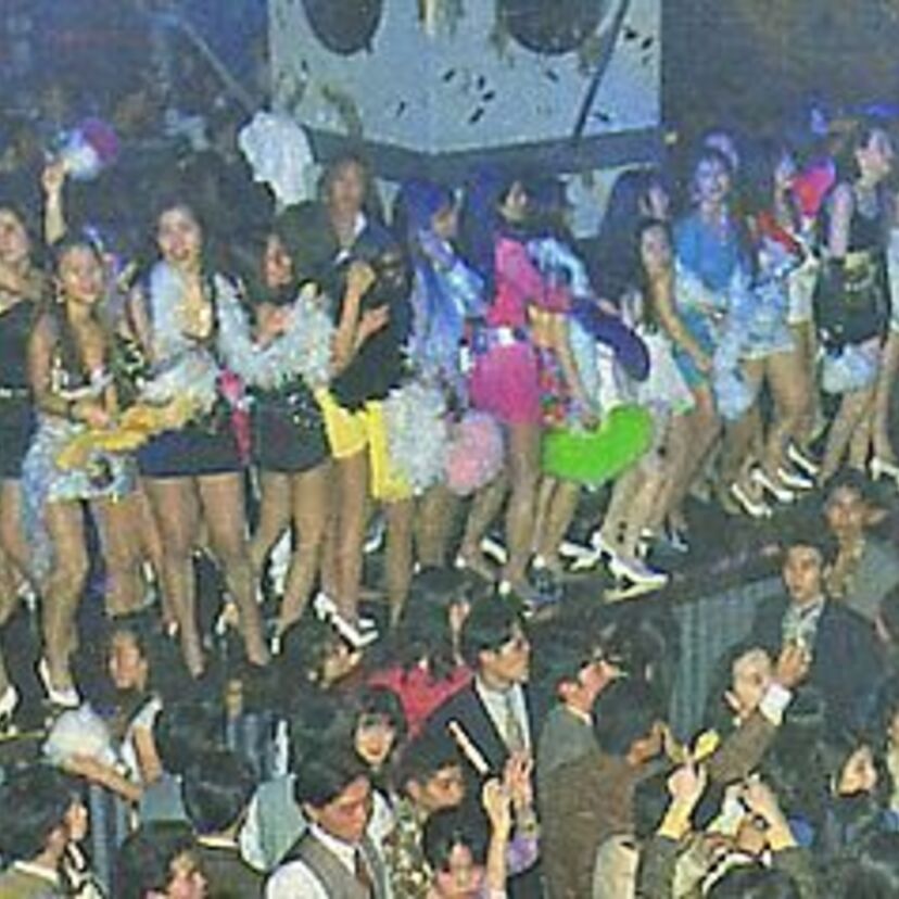 バブル時代に飛び交っていた、女性上位な流行り言葉たち。