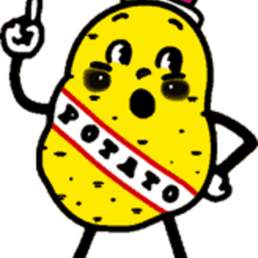 【70年代】カルビー・ポテトチップスの袋の表面が透明だった時代知ってます？