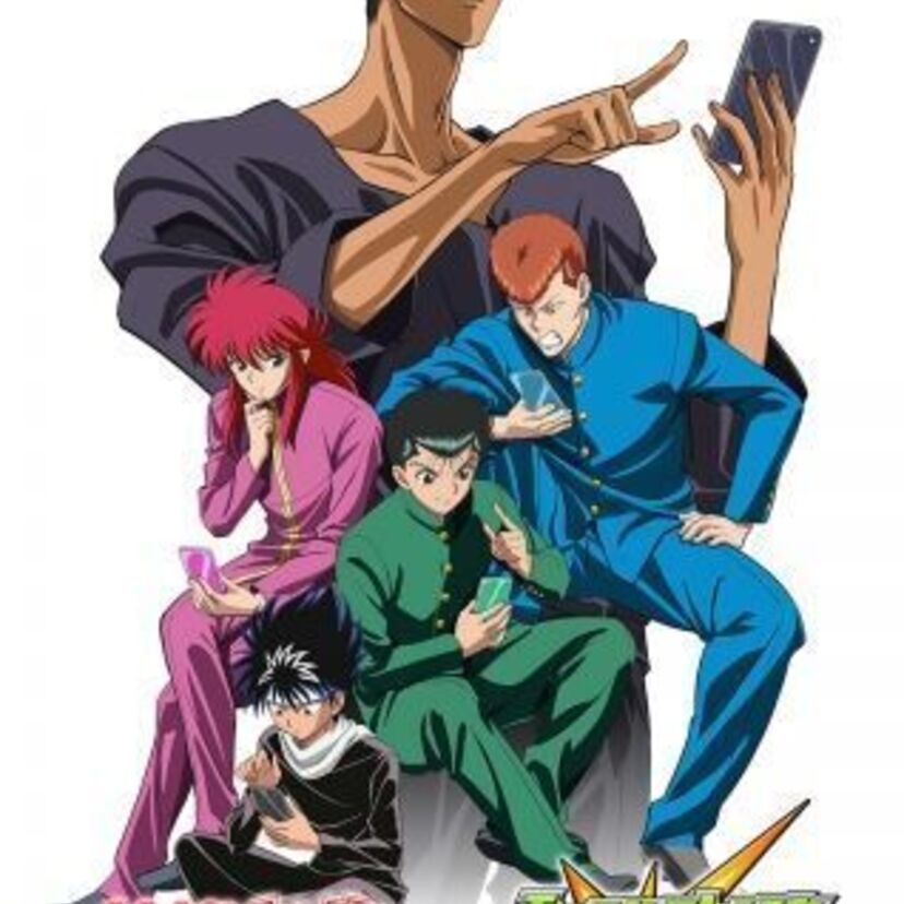人気TVアニメ「幽☆遊☆白書」と「モンスト」コラボレーション第2弾決定！