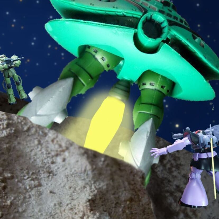 『ガンプラり歩き旅』その9　～ジオンのびっくりどっきりモビルアーマー登場！～