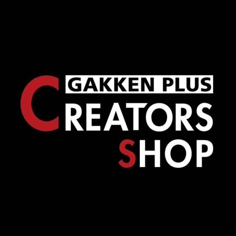 昭和の名作マンガ・イラストが高精細複製画に！学研プラスが販売サイトをオープン！