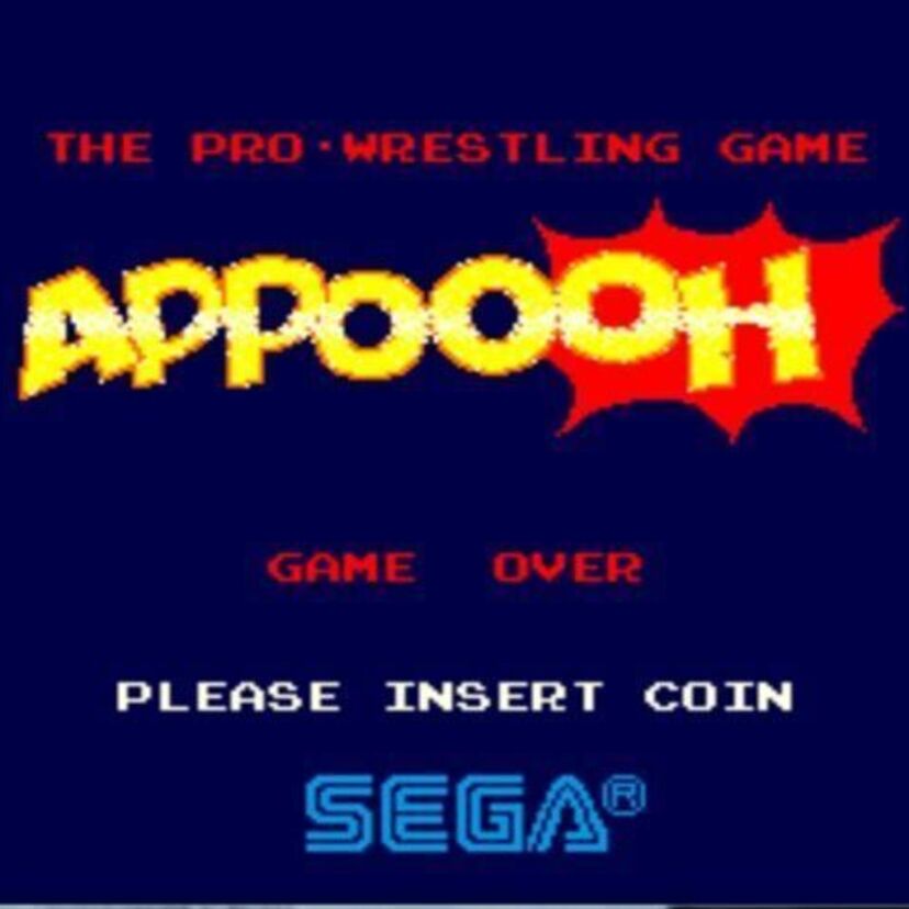 懐かしいアーケードゲームが記憶をくすぐる！