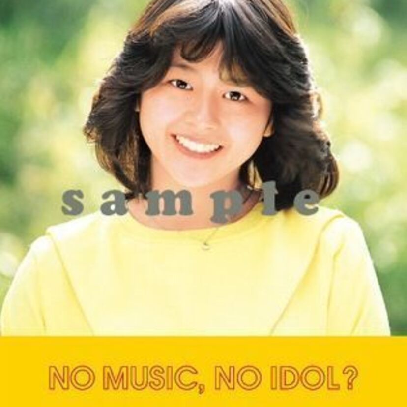 タワレコ新宿店のアイドル企画「NO MUSIC, NO IDOL?」ポスターに〝小泉今日子″が登場！