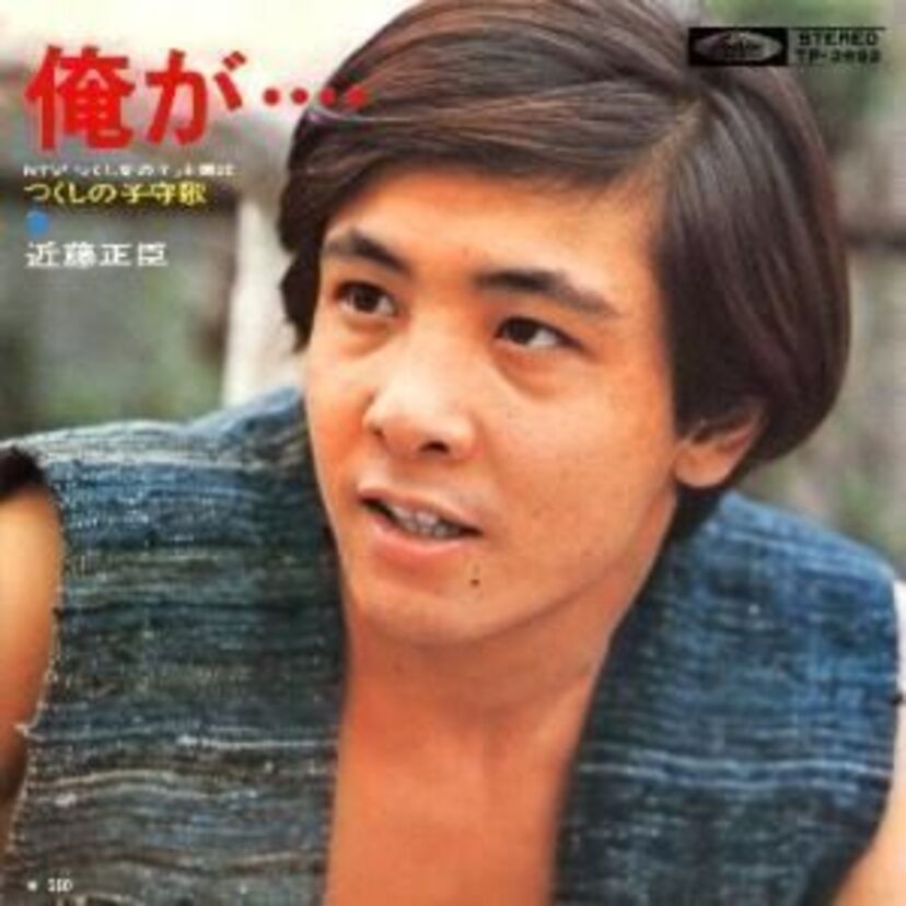 近藤正臣75歳、ベテラン俳優◎若い頃の作品・ニヒルでキザなイケメン画像