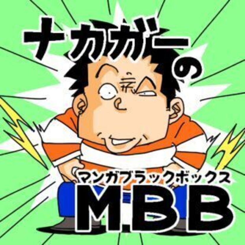 この試合がビートたけしのスポーツ大将に？