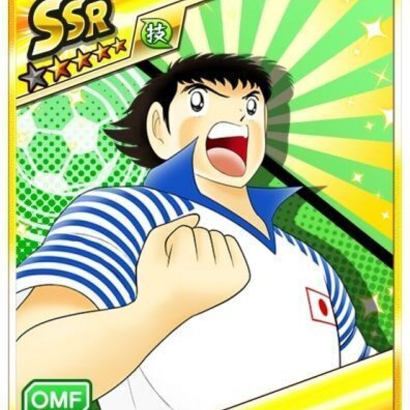 「くっ！ガッツがたりない」と言えば、キャプ翼。最新アプリ「キャプテン翼 ～たたかえドリームチーム～」事前登録受付を開始！