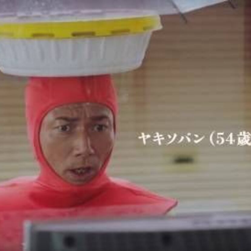 90年代を代表するCMクリエーター山内健司の世界
