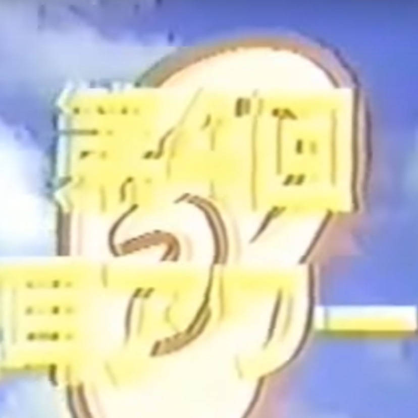 【1995年夏放送】第4回空耳アワードノミネート作品の超・個人的セレクト