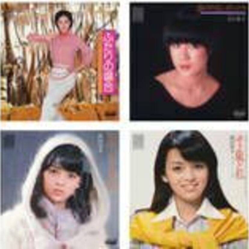 70年代アイドルの岡田奈々や木之内みどりなどのシングルがMEG-CDにて復刻され販売中！