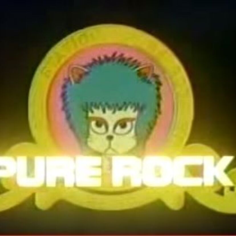 【1987年～1989年】PURE ROCK【HR/HM】