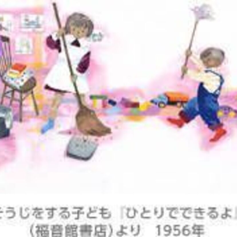 子どもを描き続けた絵本作家・いわさきちひろの作品展が長野・安曇野ちひろ美術館で開催中