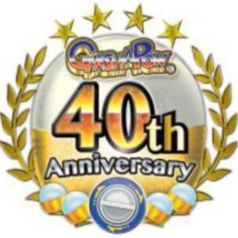 バンダイ「ガシャポン」が発売40周年！商品の復活やイベントを精力的に行う！