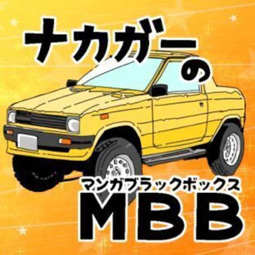 それはマイティボーイのようなセルボのようなジムニーでした