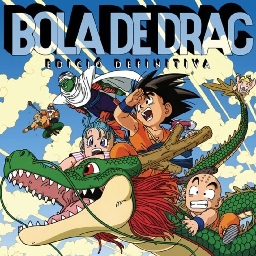 スペインがスペイン語だけでない「多言語国家」だって知ってますか？ドラゴンボールで解説します！