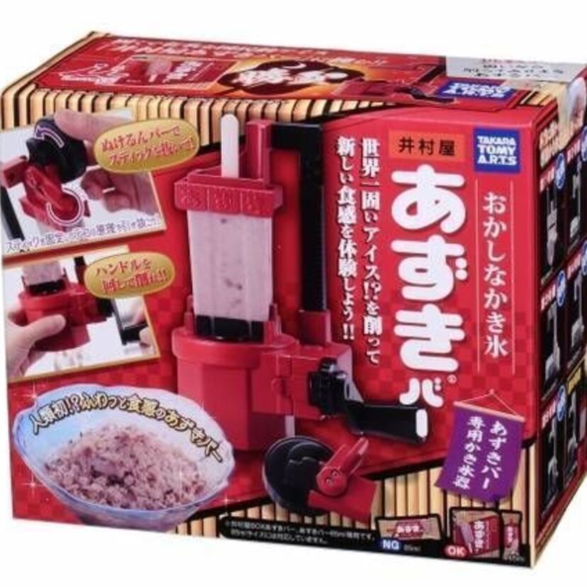 井村屋の「あずきバー」がかき氷に！タカラトミーアーツによる商品開発の制作秘話が泣ける！