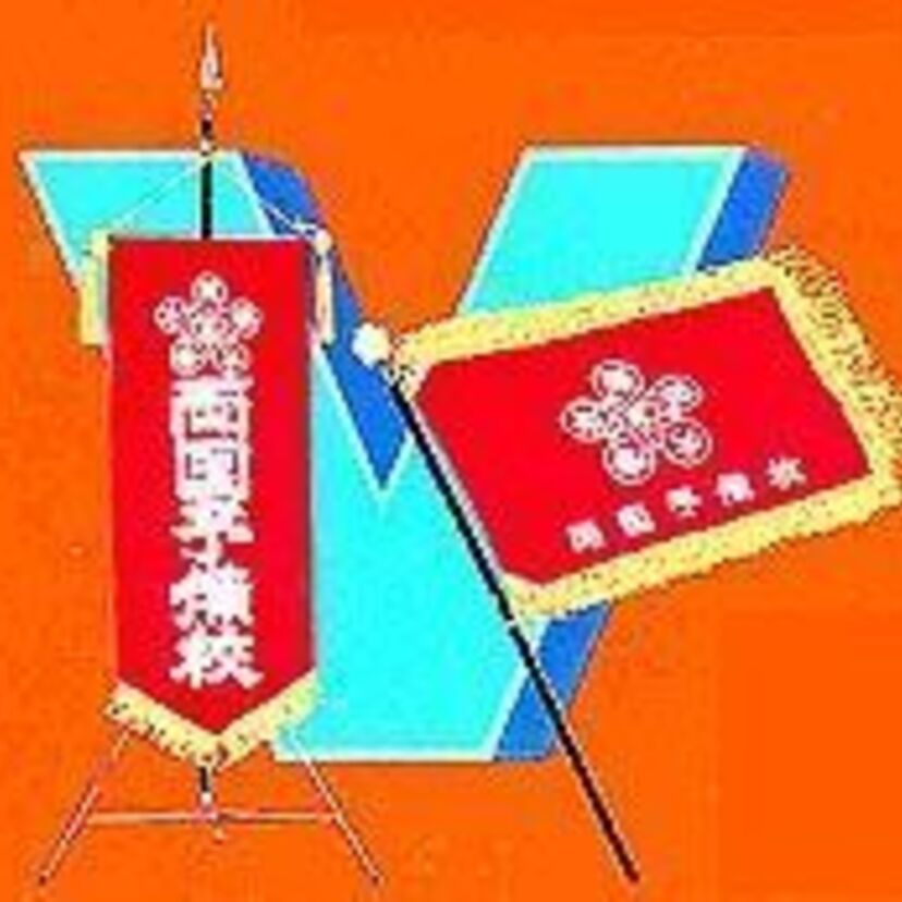 かつて一世を風靡した進学塾「両国予備校」の伝説を振り返る！！