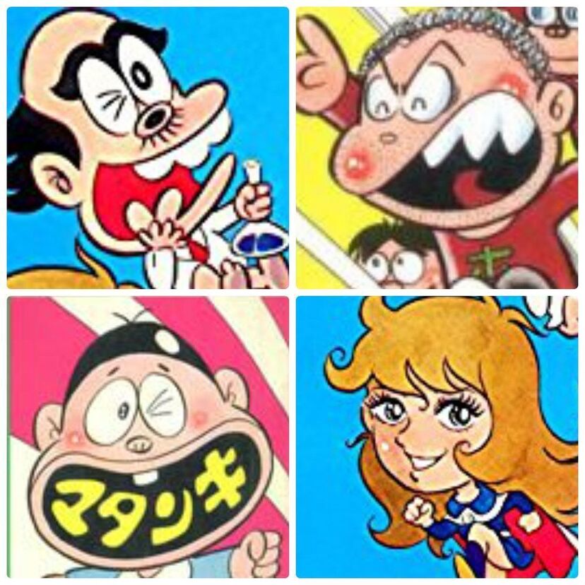 週刊少年ジャンプ  マニアック連載特集  Part１ 「うんこ」が主役？の学園漫画！「マタンキ」と言えば「トイレット博士」！！トイレット博士