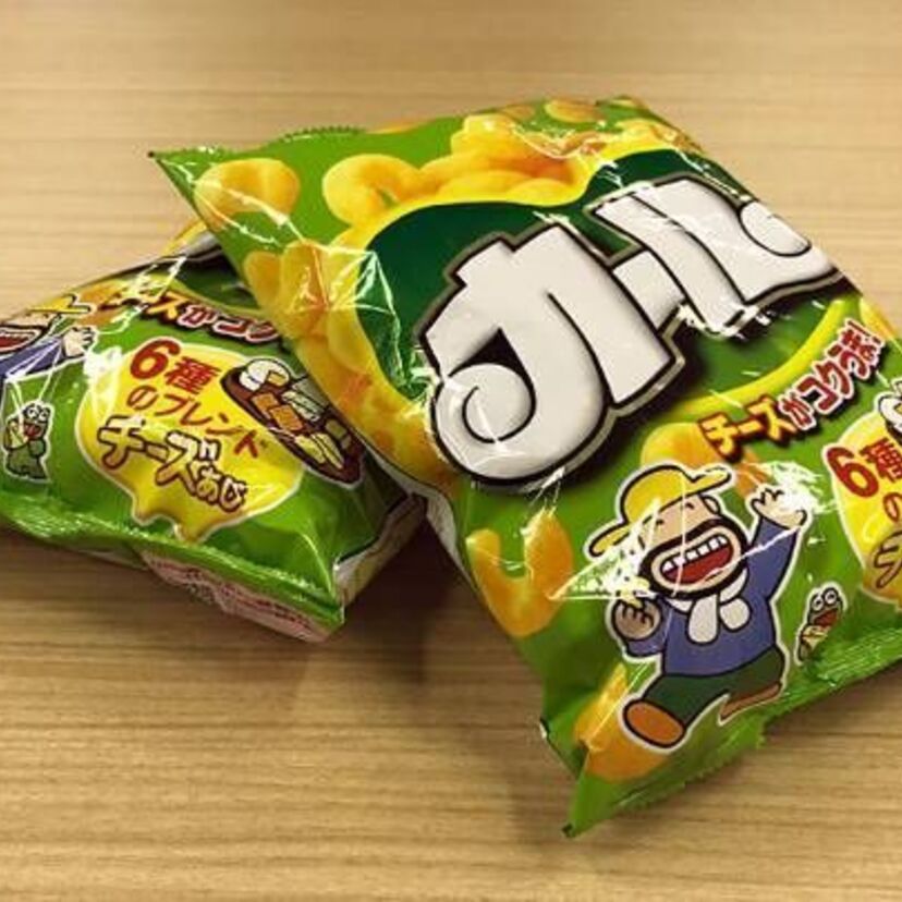 東日本で販売終了が発表された明治のカール。今見ると懐かしいＣＭあれこれ