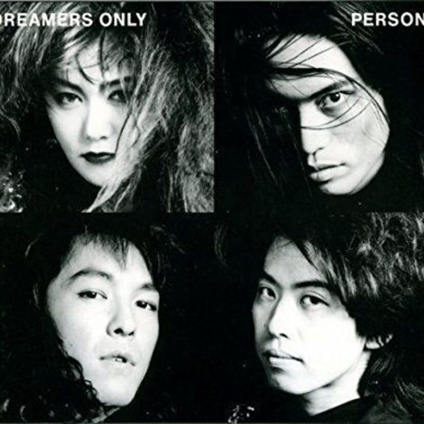 1989年リリース【PERSONZ】のオリジナルアルバム『DREAMERS ONLY』を振り返る
