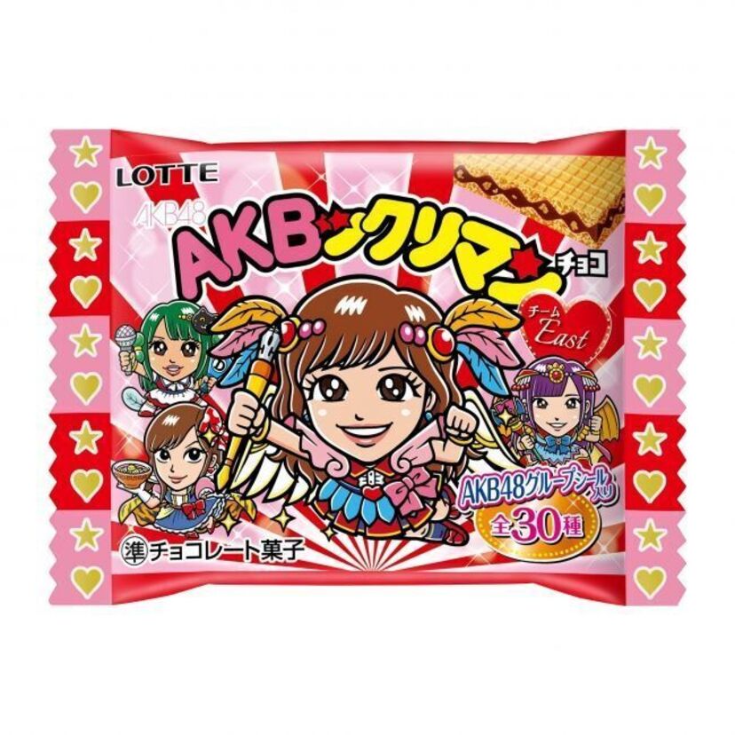 なんとAKBとビックリマンがコラボ!『AKBックリマンチョコ<チームEAST><チームWEST>』が発売決定!