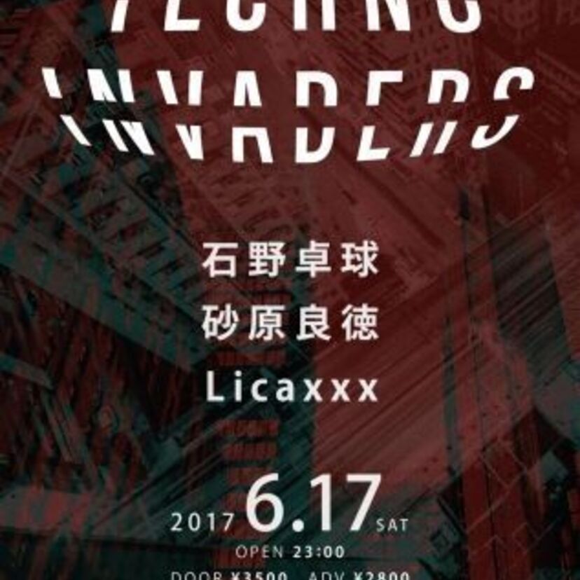 テクノを代表する国内アーティストが共演するTECHNO INVADERSに石野卓球・砂原良徳が出演！