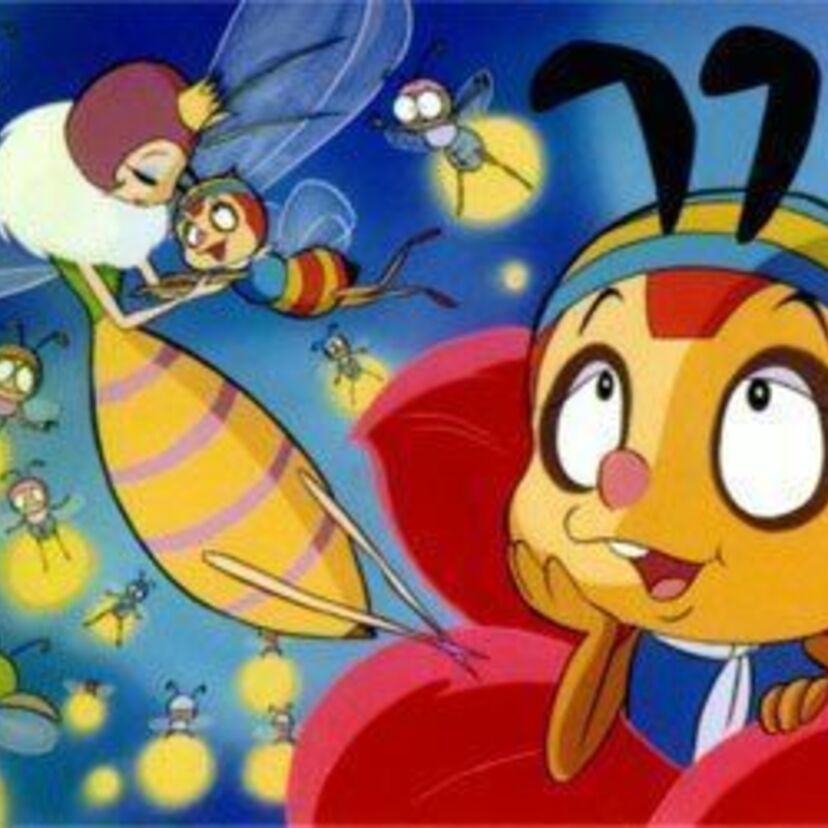 「昆虫物語 みなしごハッチ」”ゆっけ～ゆけ～ハ～ッチ～ みつばちハッチ～”でよく泣きよく笑いました。