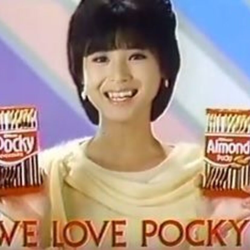 グリコ【ポッキー】懐かしＣＭ集めました！！～80年代編～