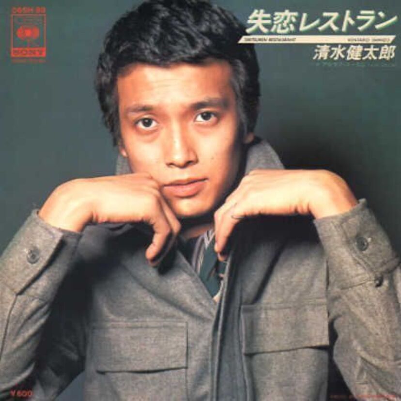 漢字+カタカナで曲名になる！？「椎名林檎メソッド」で作られた懐かしの名曲の数々！！