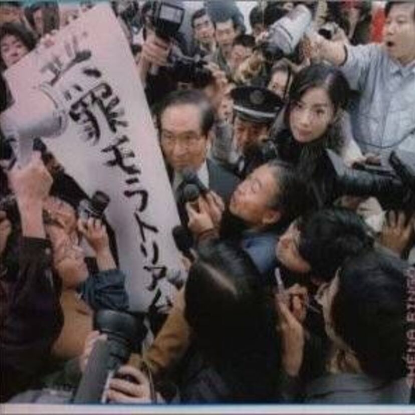 1999年リリース【椎名林檎】のファーストアルバム『無罪モラトリアム』を振り返る