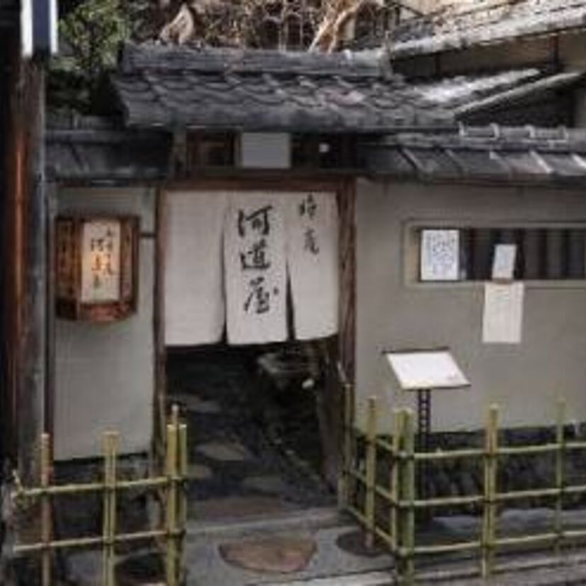 デヴィッド・ボウイの愛した京都でゆかりの地を巡る日帰りツアーを開催！ボウイの写真展や好物・天ざるそばを堪能する一日