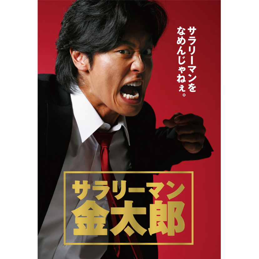 【昭和の皆さんは頑張った？】週休2日制っていつからできたのか？