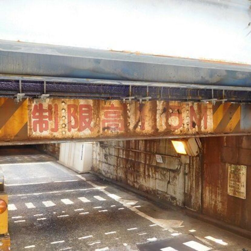 【田町再開発で消滅？】昭和レトロな雰囲気満載の【高輪橋架道橋】
