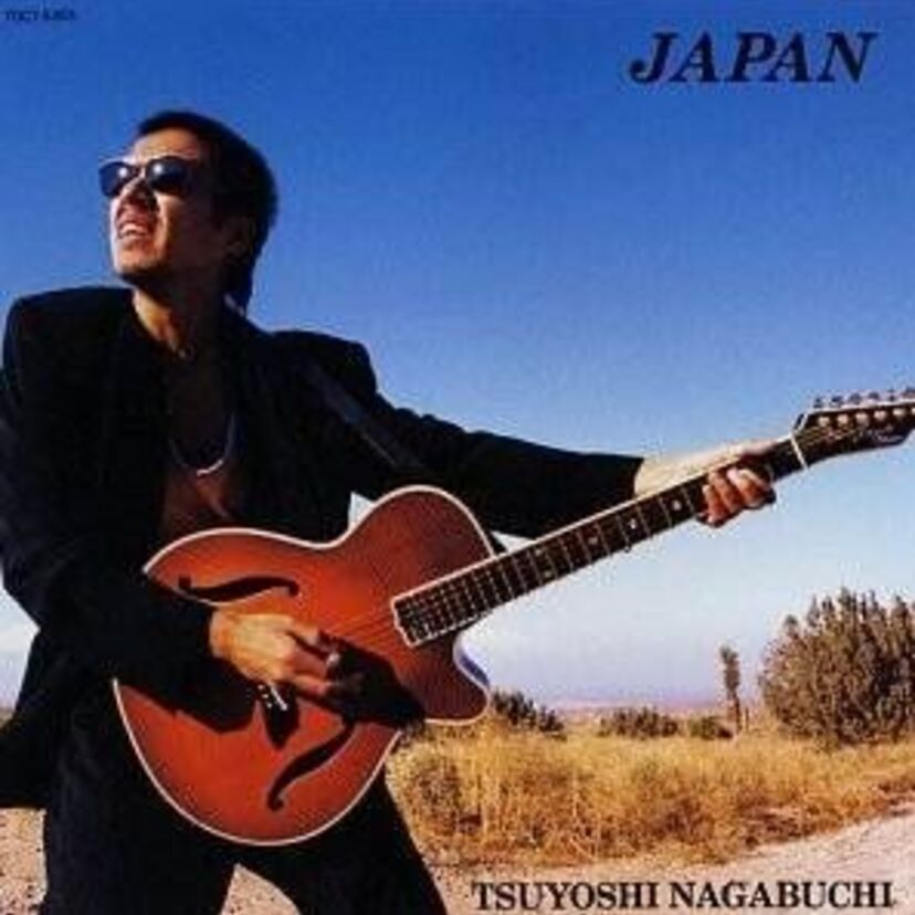 1991年リリース　長渕剛のオリジナルアルバム『JAPAN』を振り返る