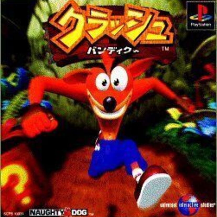 PS4®『クラッシュ・バンディクー　ブッとび３段もり！』8月3日発売決定!! 本日予約開始＆トレーラー公開！