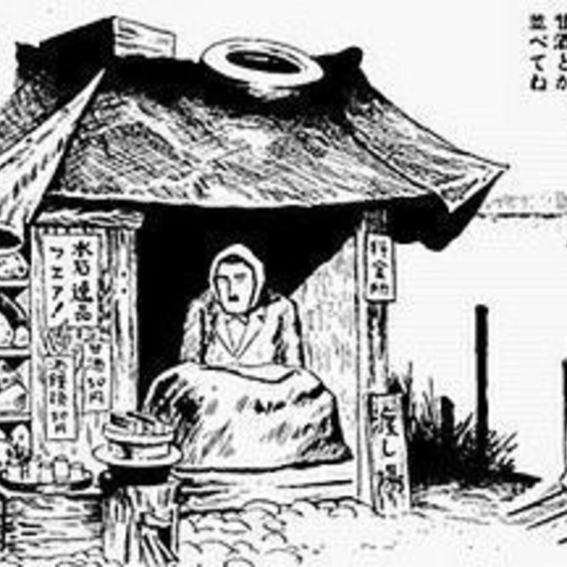 泣ける！カリスマ的人気を誇る“つげ義春”の現在のところ最後の短編集「無能の人」をまとめてみました！