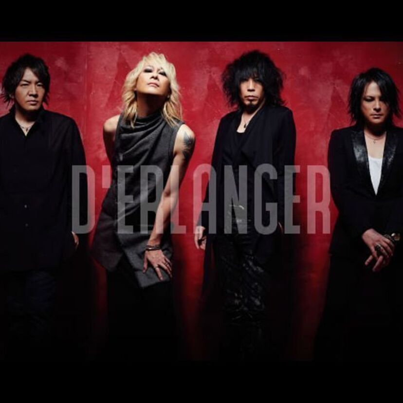 1980年代に活躍したロックバンド【D'ERLANGER】の名曲を振り返る