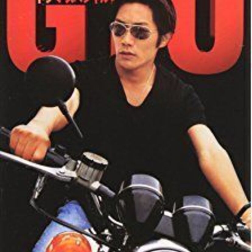『GTO』出演者のその後を追ってみた！！