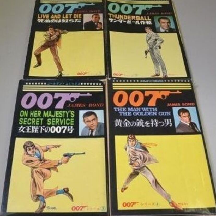 俺達の００７、ロジャー・ムーア追悼記念！「私を愛したスパイ」と「ムーンレイカー」が、何と日本でコミック化されてた！ 気になる世界の００７コミック事情とは？