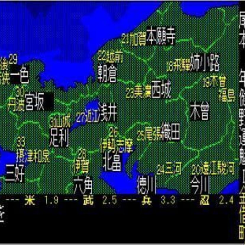 【歴史シミュレーション】「信長の野望」「三国志」はじめとするコーエーの代表作まとめ。