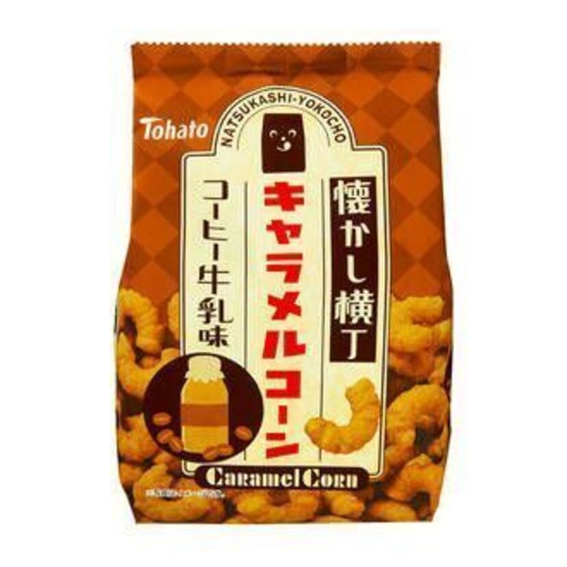 キャラメルコーンに銭湯の定番の味が追加！「コーヒー牛乳味」と「フルーツ牛乳味」が7月に限定発売！