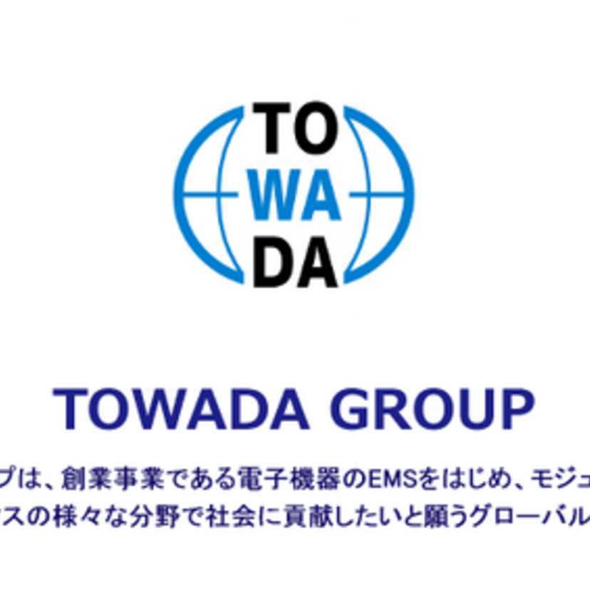 「アイワ（aiwa）」ブランドが十和田オーディオで復活！今秋から続々と商品が発売へ！